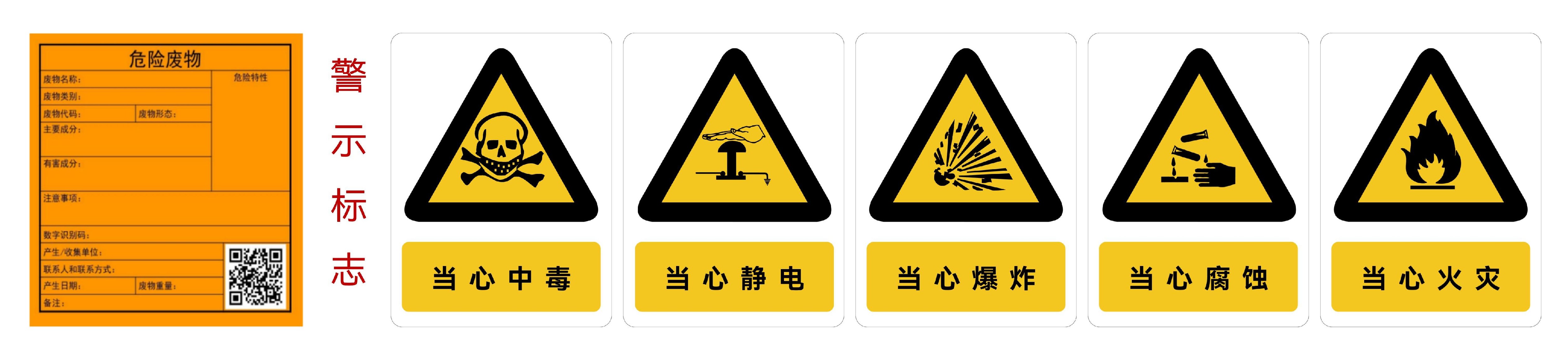 新建 DOCX 文档 (2)_01.jpg